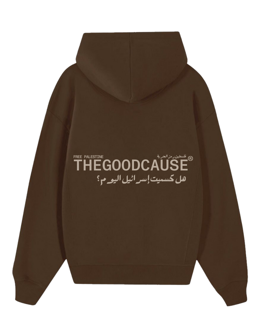 TGC BROWN X BEIGE KOSOM ISRAEL HOODIE