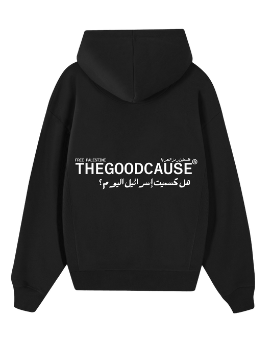 TGC BLACK X WHITE KOSOM ISRAEL HOODIE