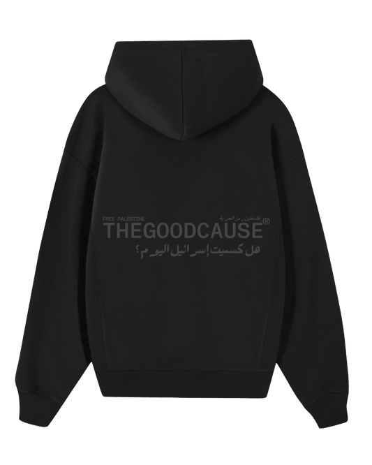 TGC BLACK X DARK GREY KOSOM ISRAEL HOODIE