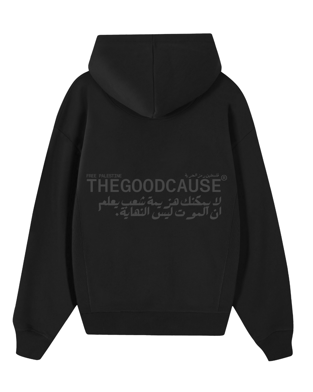 TGC BLACK X DARK GREY RESISTANCE HOODIE