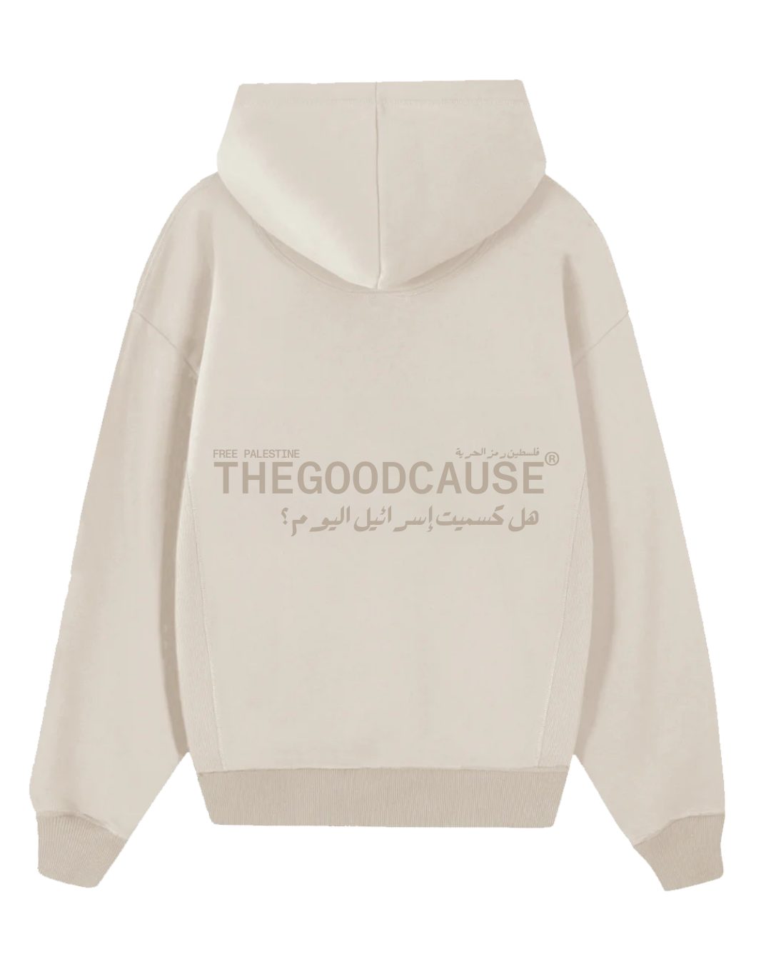 TGC CREAM X SAND KOSOM ISRAEL HOODIE