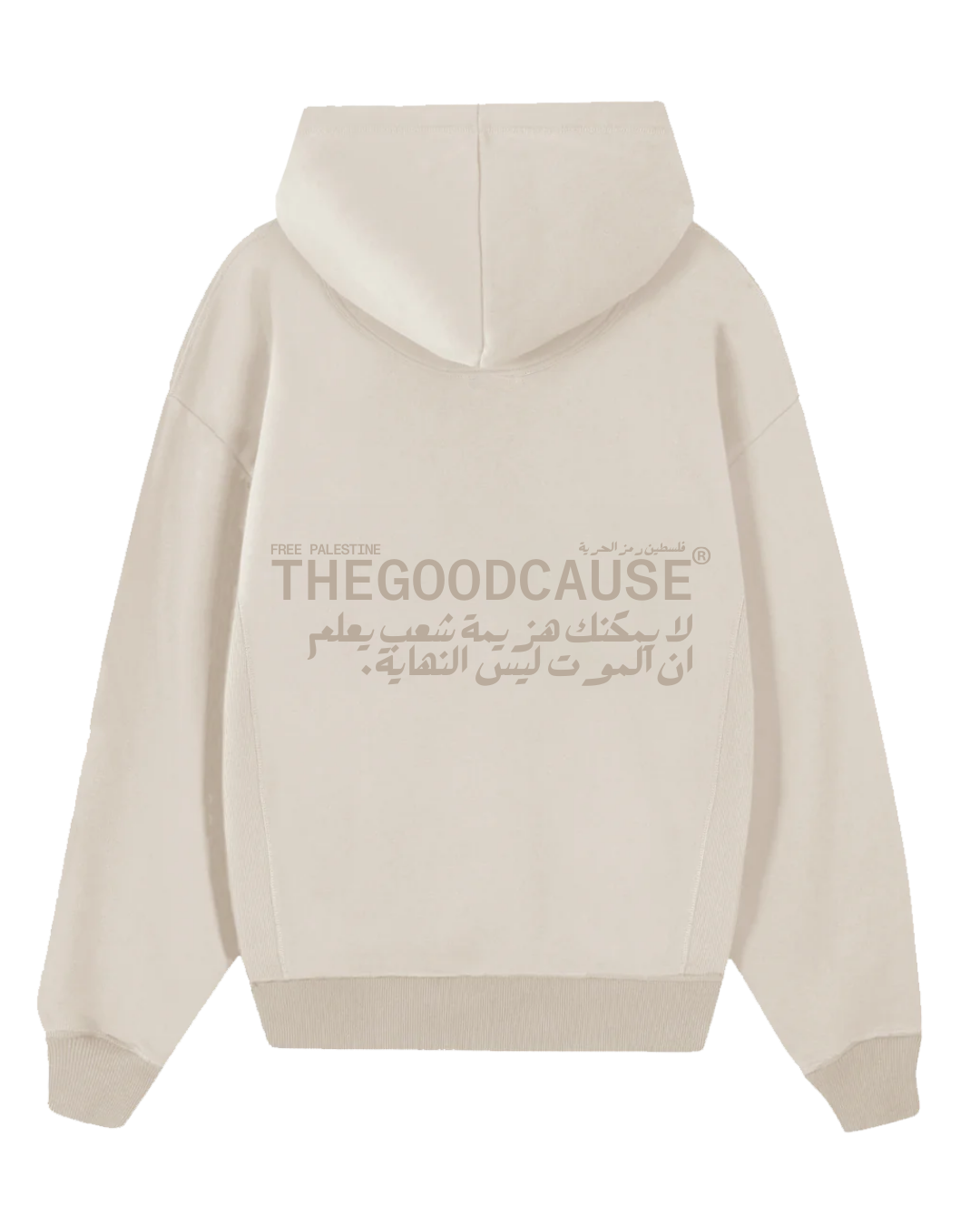 CREAM X SAND RESISTANCE HOODIE